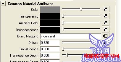 Maya的Mountain贴图节点教程12