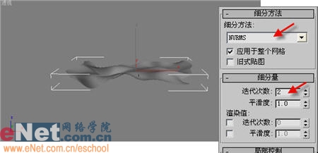 3dmax9.0教程:打造茂密的山岗4