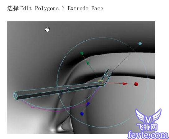 Maya制作眼睫毛6