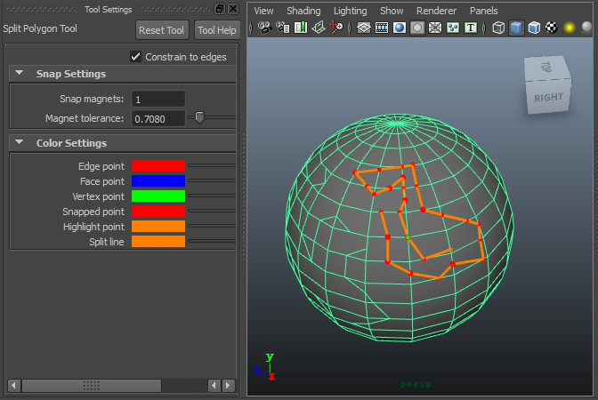 MAYA2012新功能介绍3