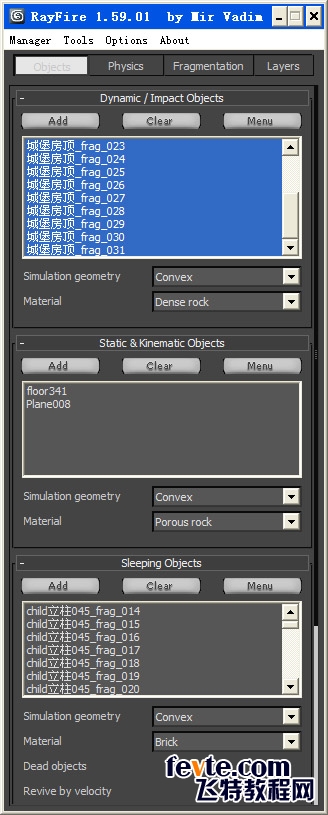 3dsmax2012+RayFire1.59制作爆炸效果9