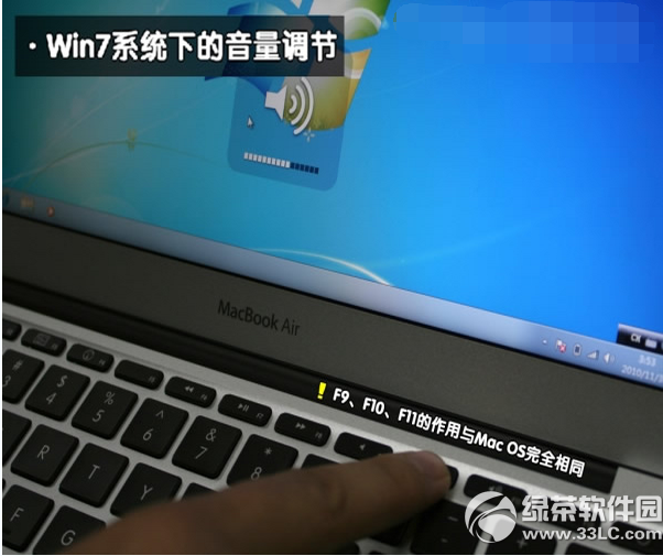 苹果macbook air 双系统下载安装使用图文教程23