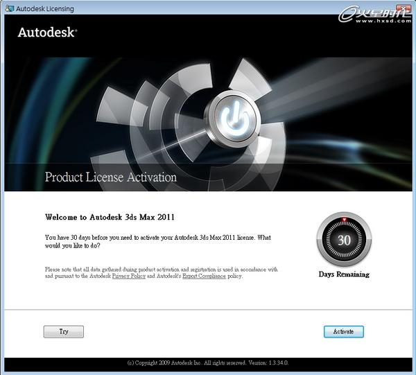 3ds Max 2011安装教程9