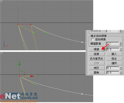 3dmax9.0教程:百事可乐饮料商标图案6