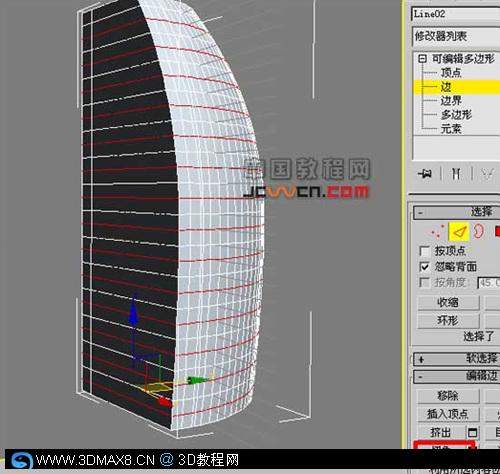 3DsMAX世界唯一的七星级酒店--建模方法38