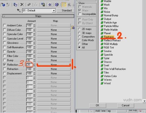 3DsMAX实例：立体彩块和透明亮球4