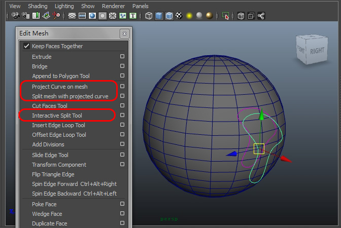 MAYA2012新功能介绍2