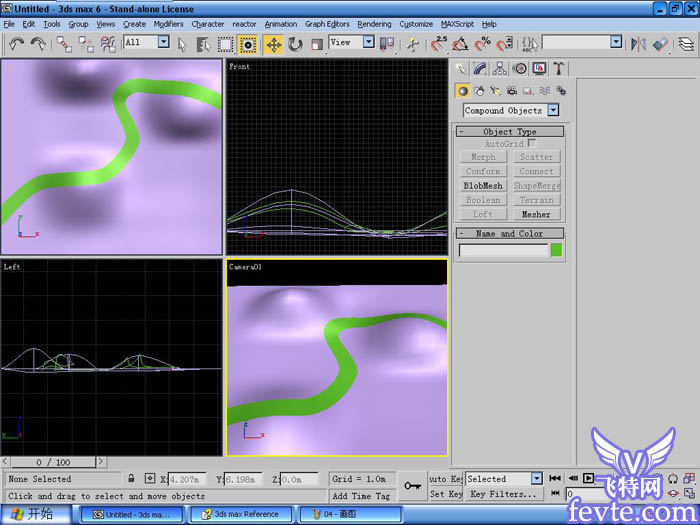 3DSMAX建模蜿蜒的山路6