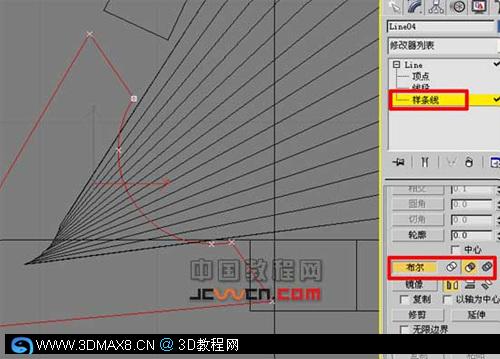 3DsMAX世界唯一的七星级酒店--建模方法26