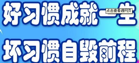 电脑死机怎么回事?电脑死机的解决方法介绍6