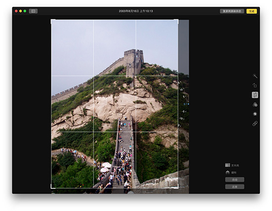 苹果新Mac照片应用体验18