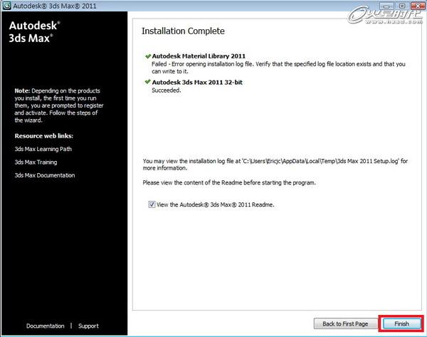 3ds Max 2011安装教程7