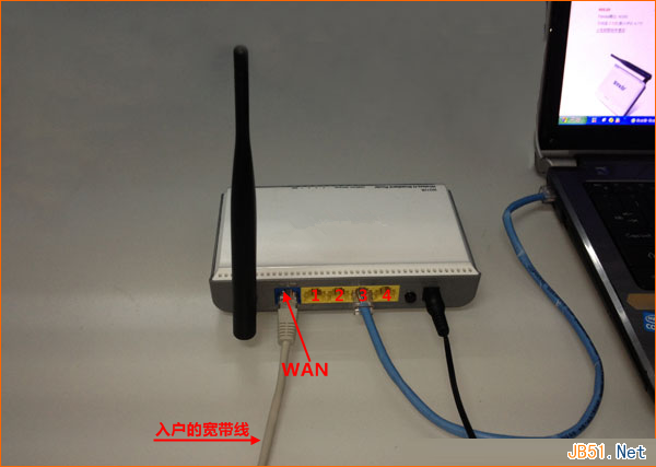 新一代TP-Link路由器tplogin.cn设置地址打不开的解决办法3