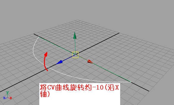 Maya制作林中穿行的动画1