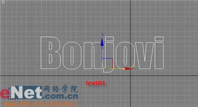 3dmax教程:制作漂亮的文字挤出效果3