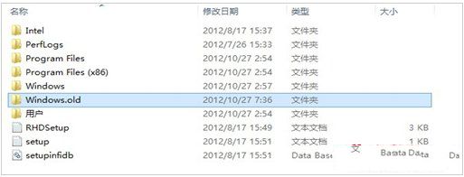 C盘有许多windows.old文件夹要怎么删除2