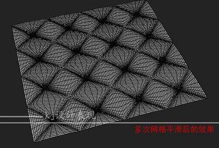 3DsMax一个软包斜拼建模的实例教程13