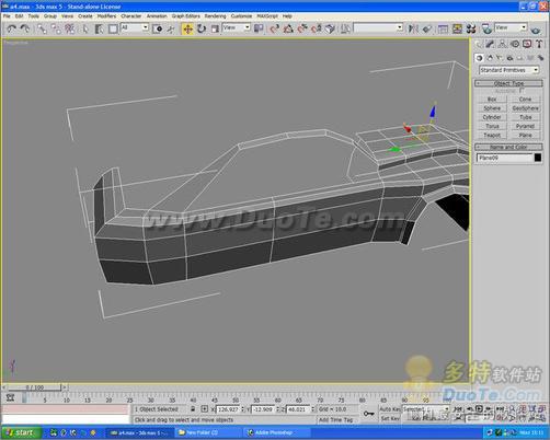 3DMAX教程:教你如何作汽车建模14