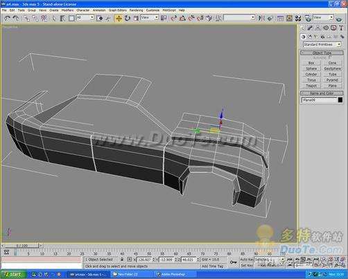 3DMAX教程:教你如何作汽车建模16