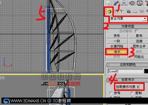 3DsMAX世界唯一的七星级酒店--建模方法28