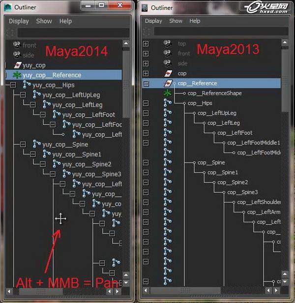 Maya 2014亮点功能详述13