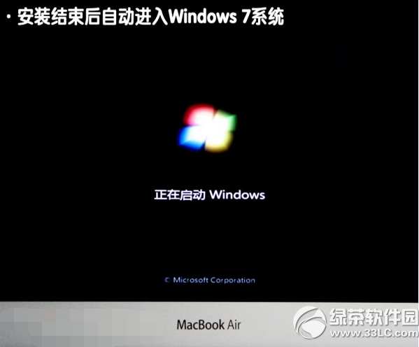 苹果macbook air 双系统下载安装使用图文教程13