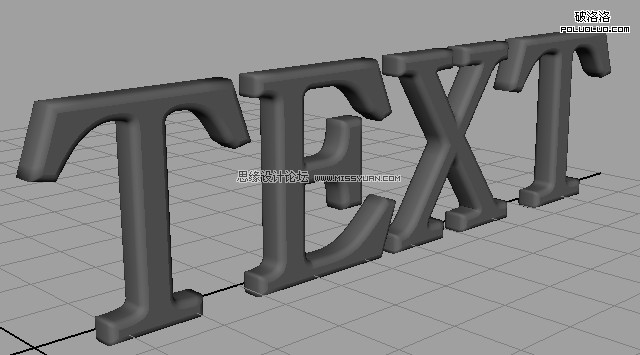 Maya制作立体字建模教程5