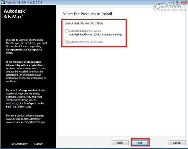 3ds Max 2011安装教程2