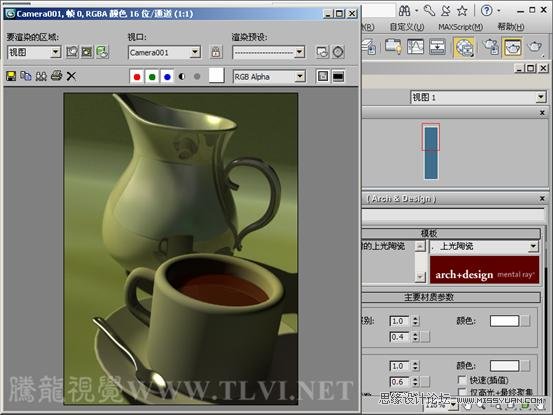 3ds max Mental ray陶瓷表现12