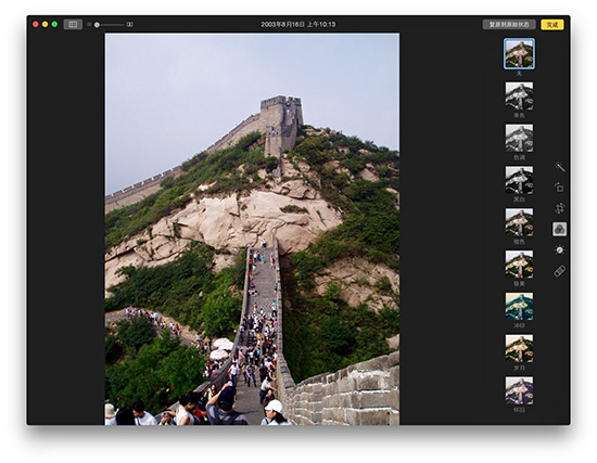苹果新Mac照片应用体验20
