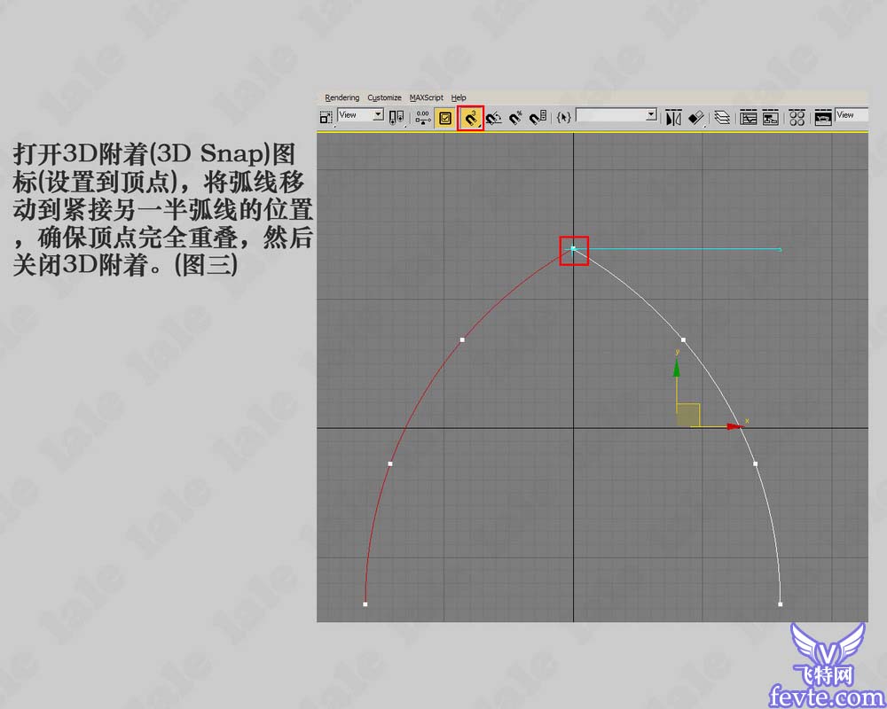 3DMAX建模哥特式教堂内景系列教程4