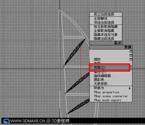 3DsMAX世界唯一的七星级酒店--建模方法11