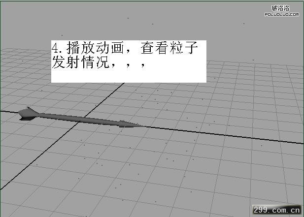 Maya教程：制作万箭穿心效果5