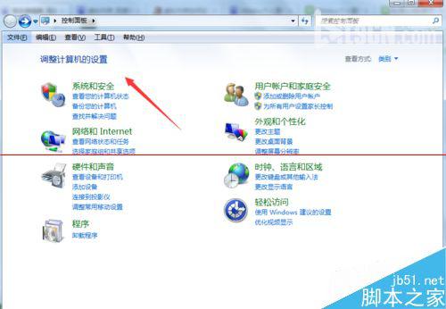 如何设置电脑虚拟内存,电脑虚拟内存设置多少最合理?2