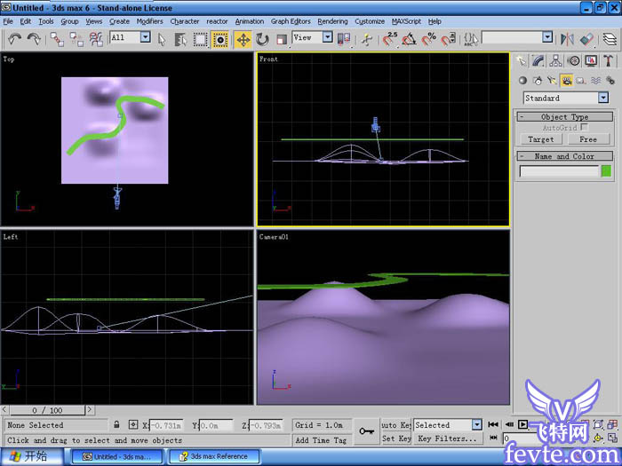 3DSMAX建模蜿蜒的山路2