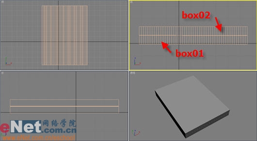 3dmax教程:书本的翻阅效果3