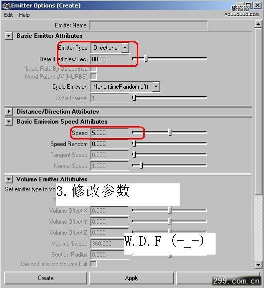 Maya教程：制作万箭穿心效果4