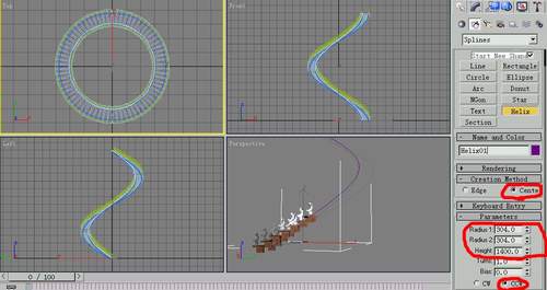 3DSMAX制作螺旋转梯15