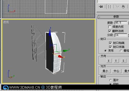 3DsMAX世界唯一的七星级酒店--建模方法22