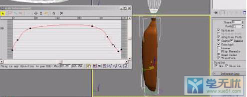 3DsMax制作逼真香蕉效果教程6