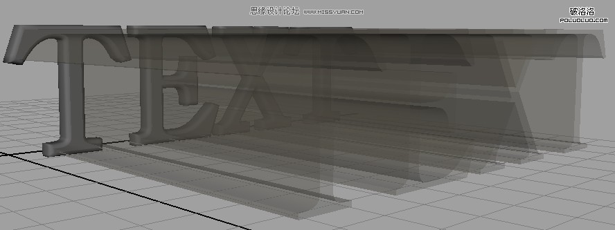 Maya建模教程立体字效果10