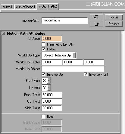 maya制作追踪效果6