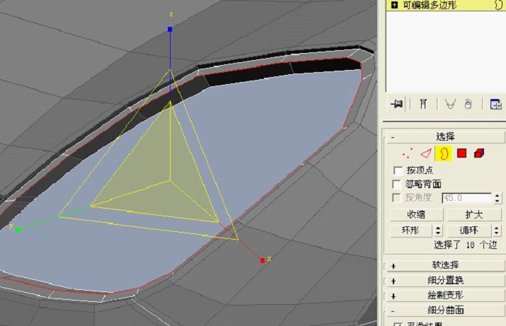 3DSMAX无需三视图打造奔驰跑车内饰5