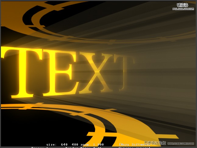 Maya建模教程立体字效果1