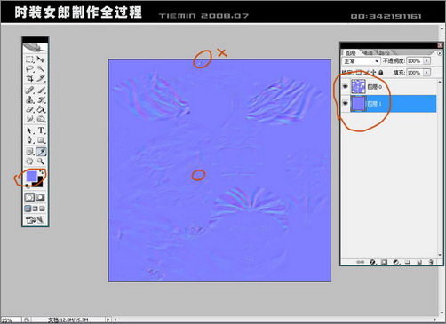 3DsMAX人物建模打造3D版时装女郎32