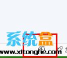 Win7浏览器右键点击没反应怎么办？1