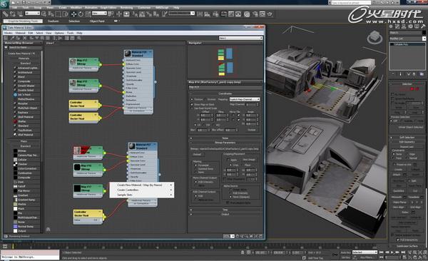3dsmax 2011新功能介绍5