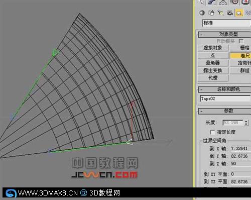 3DsMAX世界唯一的七星级酒店--建模方法45