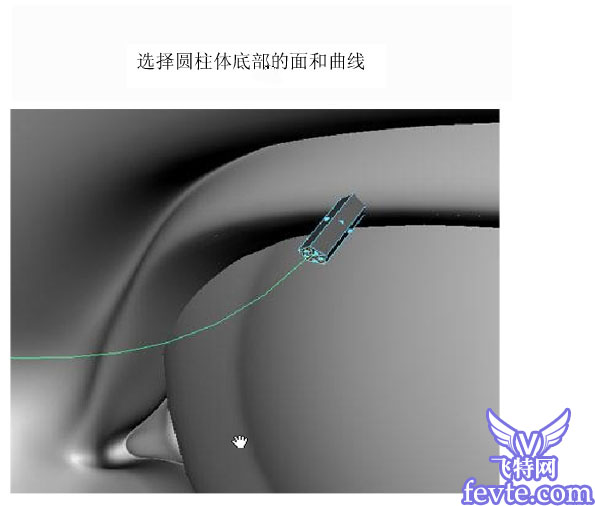 Maya制作眼睫毛5