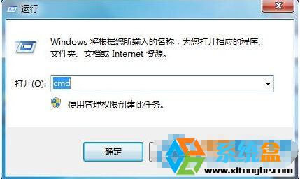 轻松解决Win732位旗舰版1